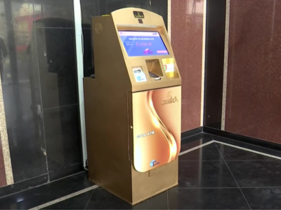 आता ATM मधून निघणार थेट सोनं, देशातलं पहिलं सोन्याचं एटीएम; सुविधा वाचून थक्क व्हाल...
