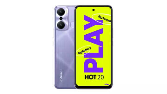 पहिल्याच सेलमध्ये स्वस्तात मिळणार  Infinix HOT 20 Play, फिचर्स देतात महागड्या फोन्सना टक्कर