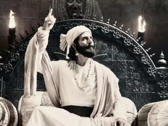 Akshay Kumar: ఛత్రపతి శివాజీ పాత్రలో అక్షయ్.. వద్దంటూ నెటిజన్ల ట్రోలింగ్ 