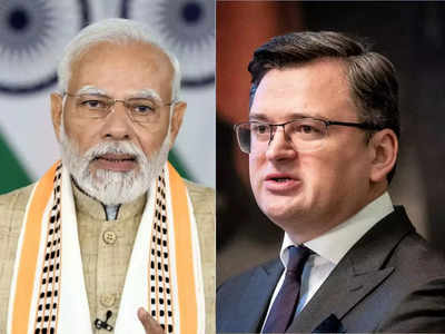 Ukraine India Russia: भारत को रूसी तेल से इसलिए फायदा हो रहा क्‍योंकि हम दर्द झेल रहे... यूक्रेनी विदेशी मंत्री का पलटवार, मोदी से लगाई गुहार