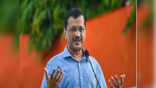 MCD Election Result 2022: दिल्लीत 'आप'ची आघाडी, पण भाजपची जोरदार टक्कर; काँग्रेस खिजगणतीतही नाही