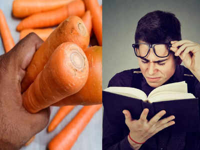 रोजाना कितनी गाजर खाने से उतरता है पावर का चश्मा? फटने लगेगी चर्बी भी