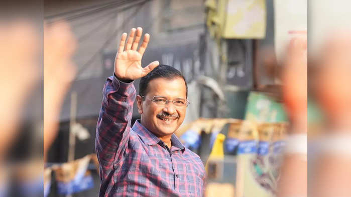 अरविंद केजरीवाल