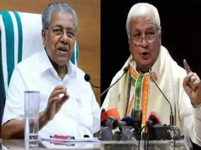 Kerala News: राज्यपाल को चांसलर पद से हटाने की तैयारी में केरल की पिनराई सरकार, विधानसभा में पेश किया विधेयक 