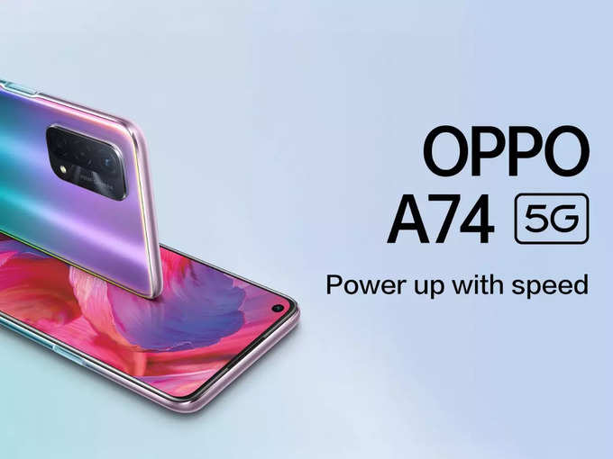 OPPO A74 5G