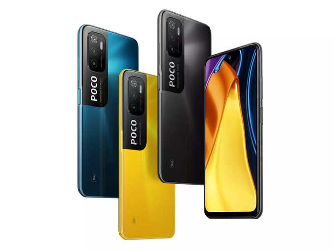 Poco M3 Pro 5G