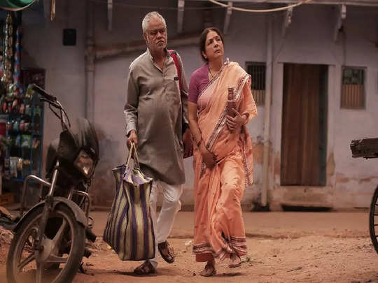 Vadh Movie Review: થ્રિલર ફિલ્મમાં પ્રાણ ફૂંકે છે સંજય મિશ્રા અને નીના ગુપ્તા, જોઈને રુંવાડા ઊભા થશે