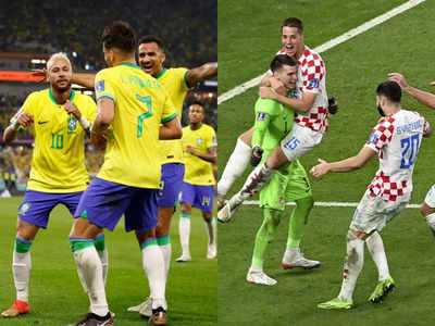 Fifa World Cup: फीफा वर्ल्ड कप में Croatia के खिलाफ ‘डांस’ जारी रखना चाहेगा Brazil, लेकिन डरा रहा यह रिकॉर्ड 