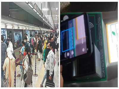 Namma Metro: ಮೆಟ್ರೋ ಕ್ಯೂ ಆರ್‌ ಕೋಡ್‌ ಟಿಕೆಟ್‌ಗೆ ಭಾರಿ ಸ್ಪಂದನೆ