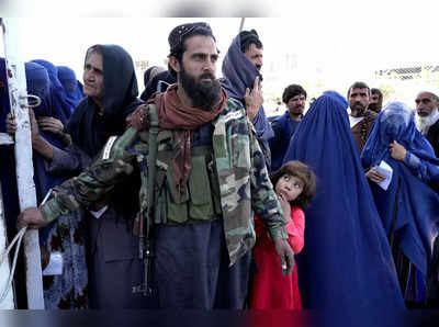 अल्लाहु अकबर का नारा लगा रही भीड़ के सामने तालिबान ने बरसाए कोड़े, दर्द से तड़प उठीं महिलाएं
