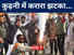 navbharat times -