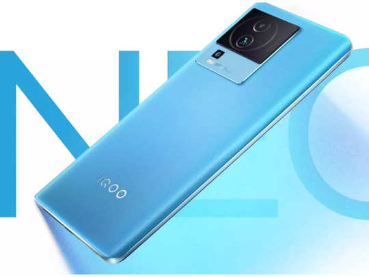 iQOO Neo 7 SE Launch