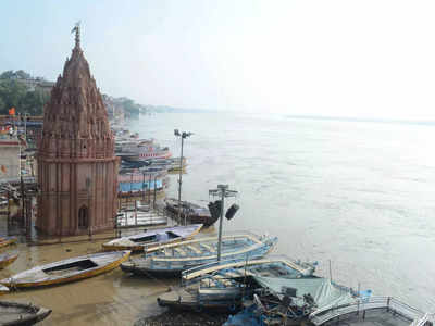 Varanasi: गंगा में कचरा साफ करेगी क्लियर बोट, खुद पहचान लेगी नदी में कहां पड़ा है कूड़ा