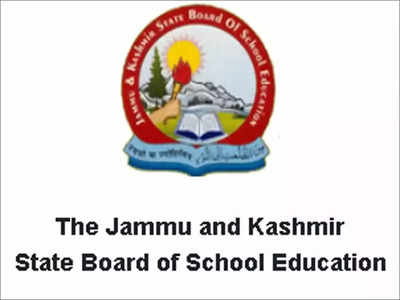 JKBOSE: जम्मू-कश्मीर बोर्ड का 12वीं का रिजल्ट जारी, यहां करें चेक