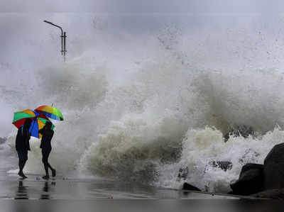 तेज रफ्तार से बढ़ रहा मैंडूस तूफान, आज खौफ में तमिलनाडु... जानिए बड़ी बातें