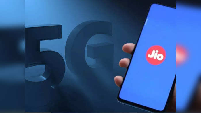 Jio Phone 5G:விரைவில் இந்தியாவில் வெளியாகும் ஜியோ 5ஜி ஸ்மார்ட்போன்... கசிந்த தகவல்கள்.. இதில் என்னென்ன சிறப்புகள் இருக்கு?