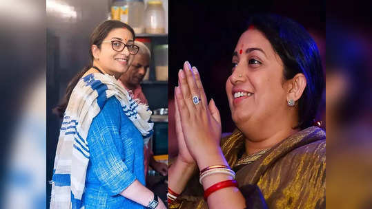 लठ्ठपणाने त्रस्त असलेल्या महिलांसाठी आदर्श आहेत Smriti Irani, चेहऱ्यात दिसला मोठा बदल, डाएट पाहा