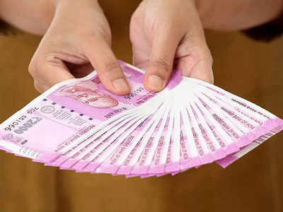 NR 306 Lottery: 70 ലക്ഷം ഈ നമ്പറിന്, നറുക്കെടുപ്പ് വിവരങ്ങൾ