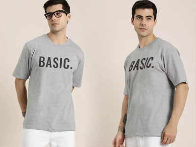 Wardrobe Refresh Sale : इन प्रिंटेड Men T Shirt पर पाएं 60% तक का डिस्काउंट, फैब्रिक भी है ज्यादा सॉफ्ट