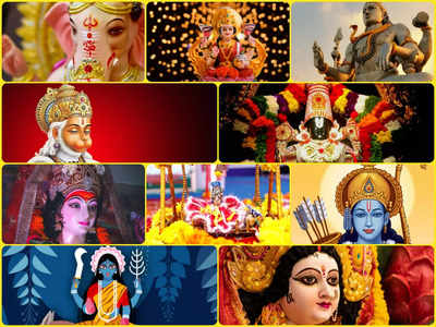 Hindu Gods: ಹಿಂದೂ ಧರ್ಮದಲ್ಲಿ ಪೂಜಿಸಲಾಗುವ ಟಾಪ್‌ 10 ದೇವರು, ದೇವತೆಗಳಿವರು..!