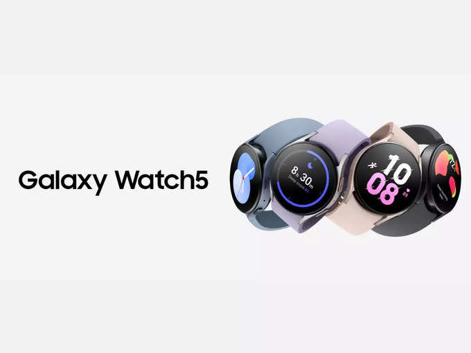 Samsung Galaxy Watch5