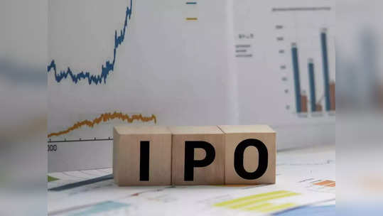 पैसे तयार ठेवा... चालू आठवड्यात येणार ३ नवे IPO, पहिल्याच गुंतवणुकीवर मिळू शकतो मोठा नफा