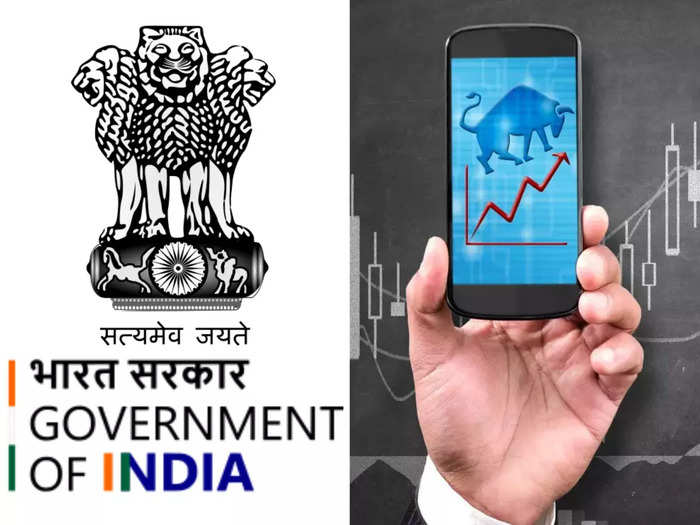 govt is set to get 14529 crores from these 4 stocks do you own