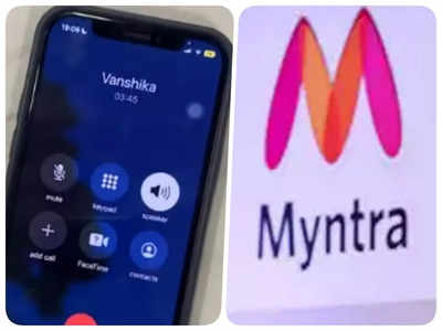 Vanshika Akash Breakup: ब्यायफ्रेंड से धोखा खा चुकी इस लड़की को ढूंढ रही Myntra! वीडियो शेयर कर लिखी ये बात 