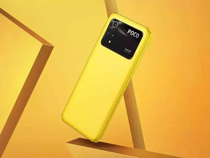 Best chance to buy POCO M4 Pro by getting a bumper discount