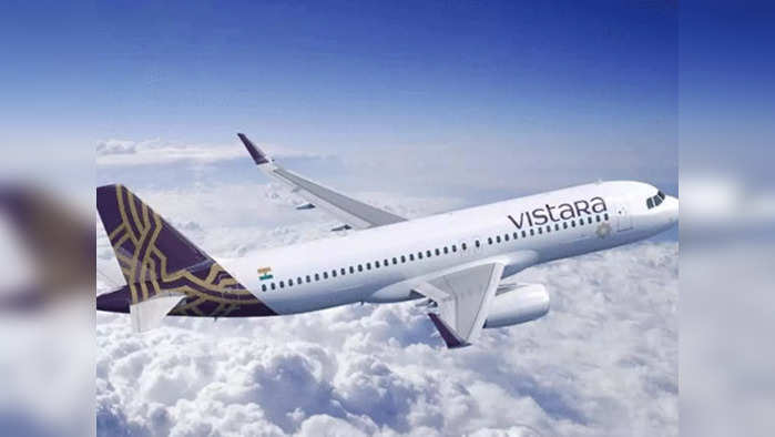 Vistara : প্রতীকী ছবি