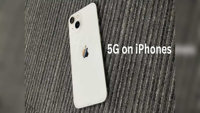 iPhone 5G : প্রতীকী ছবি