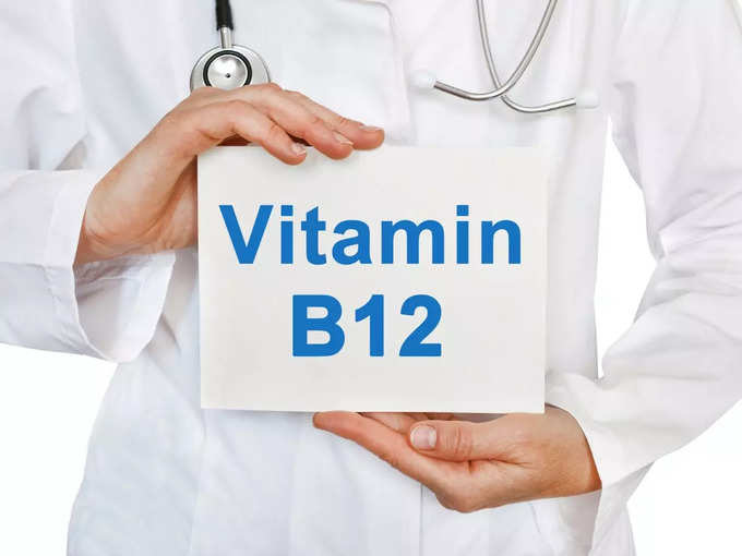 -b12-