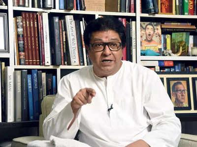 Raj Thackeray: ठाणे शहर को बिल्डर लॉबी चला रही है, मनसे प्रमुख राज ठाकरे ने लगाया आरोप 