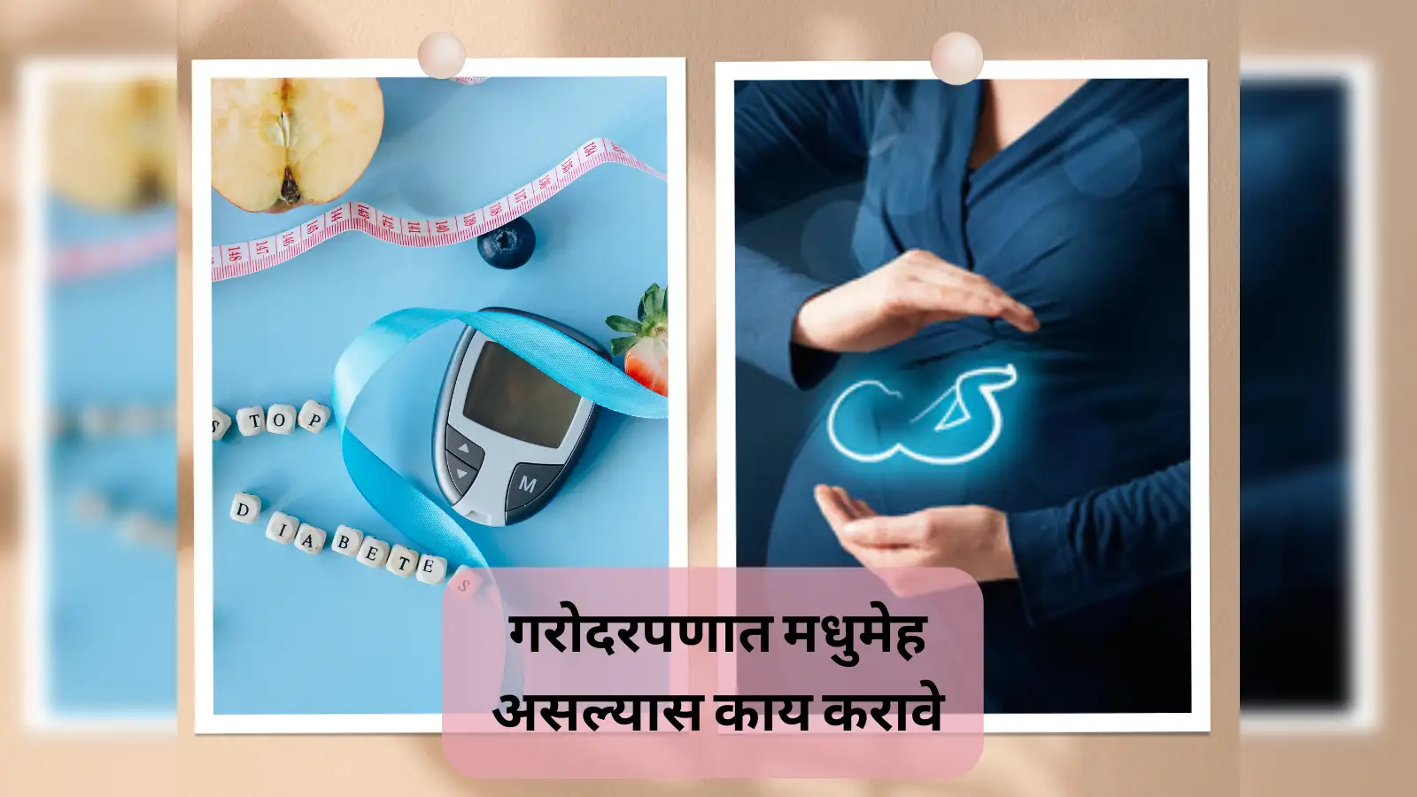 कोणतीही मालमत्ता पूर्वसूचनेशिवाय पाडता येणार नाही : सर्वोच्च न्यायालय