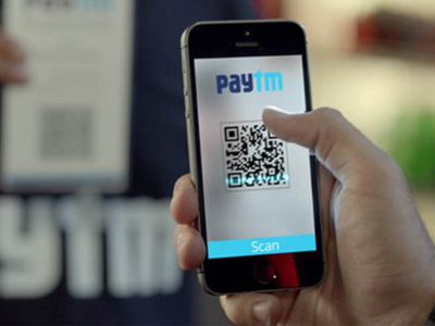 Paytm का धमाकेदार ऑफर, बिजली बिल पर मिल रहा 2,000 रुपये तक का कैशबैक 