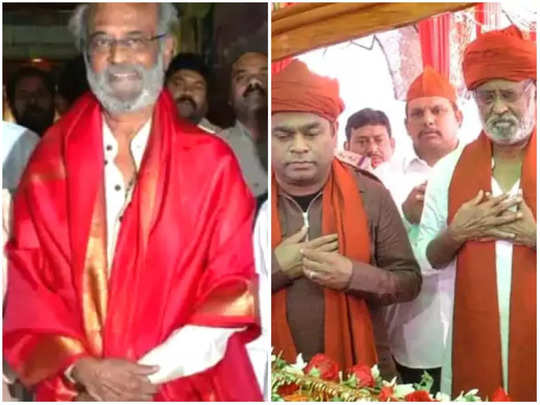 Rajinikanth: पहले तिरुपति मंदिर में की प्रार्थना, फिर पेड्डा दरगाह में मांगी दुआ, रजनीकांत के वीडियो वायरल 