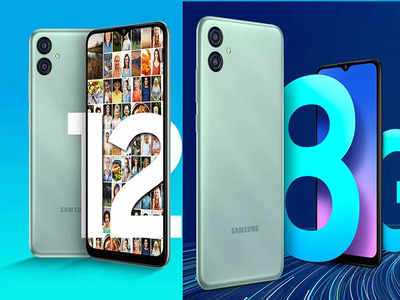 Samsung Galaxy M04 फोनची भारतात विक्री सुरू, किंमत ८,४९९ रुपये 