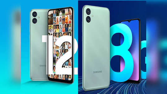 Samsung Galaxy M04 फोनची भारतात विक्री सुरू, किंमत ८,४९९ रुपये