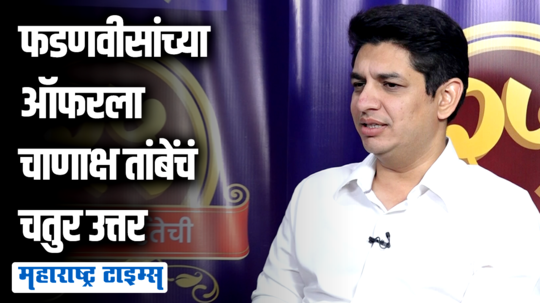 काँग्रेस निवडणुकीच्या राजकारणात कुठे कमी पडतो? सत्यजीत तांबेंनी थेअरीच मांडली!