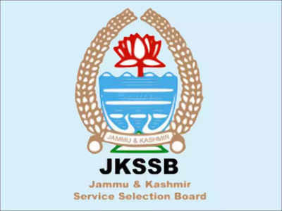 JKSSB: जम्मू कश्मीर में SSB भर्ती प्रक्रिया के आएंगे अच्‍छे द‍िन, बोर्ड ने उठाए हैं जरूरी कदम 