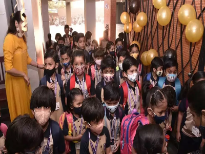 વાલીઓ માટે રાહતના સમાચાર! પ્રિ-પ્રાઈમરી શાળાઓને પણ નિયંત્રિત કરી શકે છે ગુજરાત સરકાર