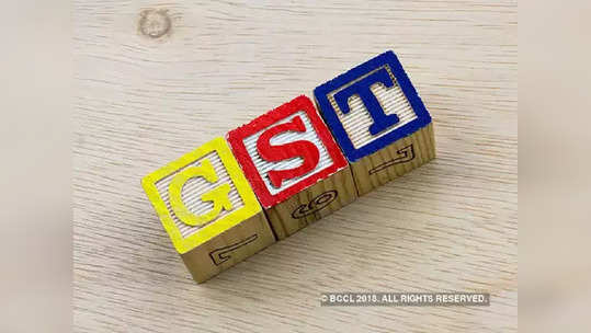 करचुकवेगिरीला चाप लागणार! गुटखा-पान मसाला महागणार, GST बैठकीत मोठे निर्णय होण्याची शक्यता