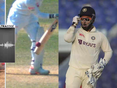 IND vs BAN TEST: चौथे दिन ही टेस्ट जीत लेती टीम इंडिया! ऋषभ पंत से हुई भारी चूक, आउट था बल्लेबाज लेकिन... 