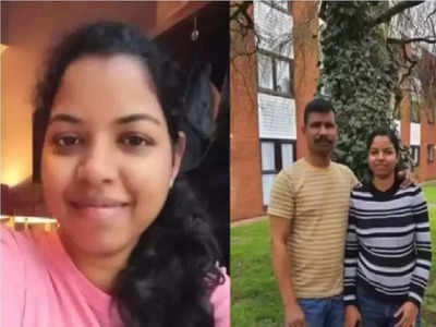 Kerala Nurse Murder: ब्रिटेन में केरल की नर्स की हत्या, परिवार के आखिरी बार देखने की कीमत 30 लाख रुपये 