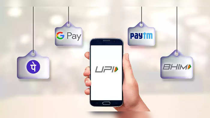 upi pay 1- et tamil