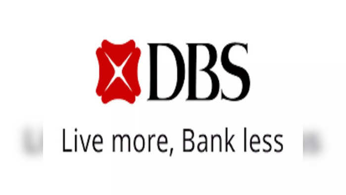 dbs bank