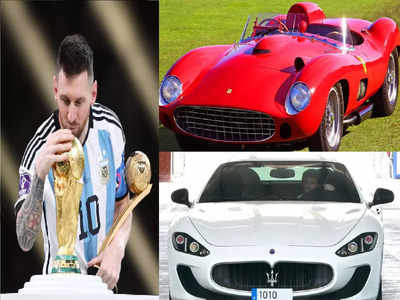 FIFA 2022 वर्ल्ड कप जीतने वाले मैजिकल Lionel Messi की लग्जरी कारों की फोटो देखें 