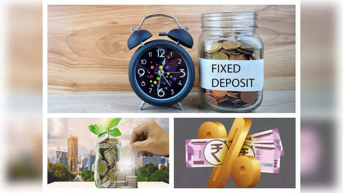 FIXED DEPOSIT INTEREST RATES