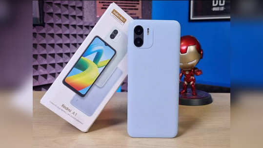 Redmi A1 बजेट स्मार्टफोनवर ३३ टक्के डिस्काउंट, पाहा किंमत-फीचर्स