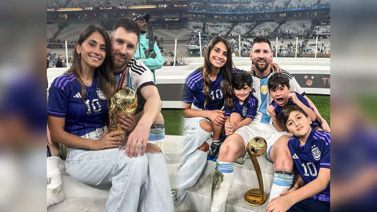 Messi Love Story : बालपणीचं प्रेम, २००४ पर्यंत दुरावा; २००९ ला नात्याची कबुली,  मेस्सीची अनोखी लव्हस्टोरी